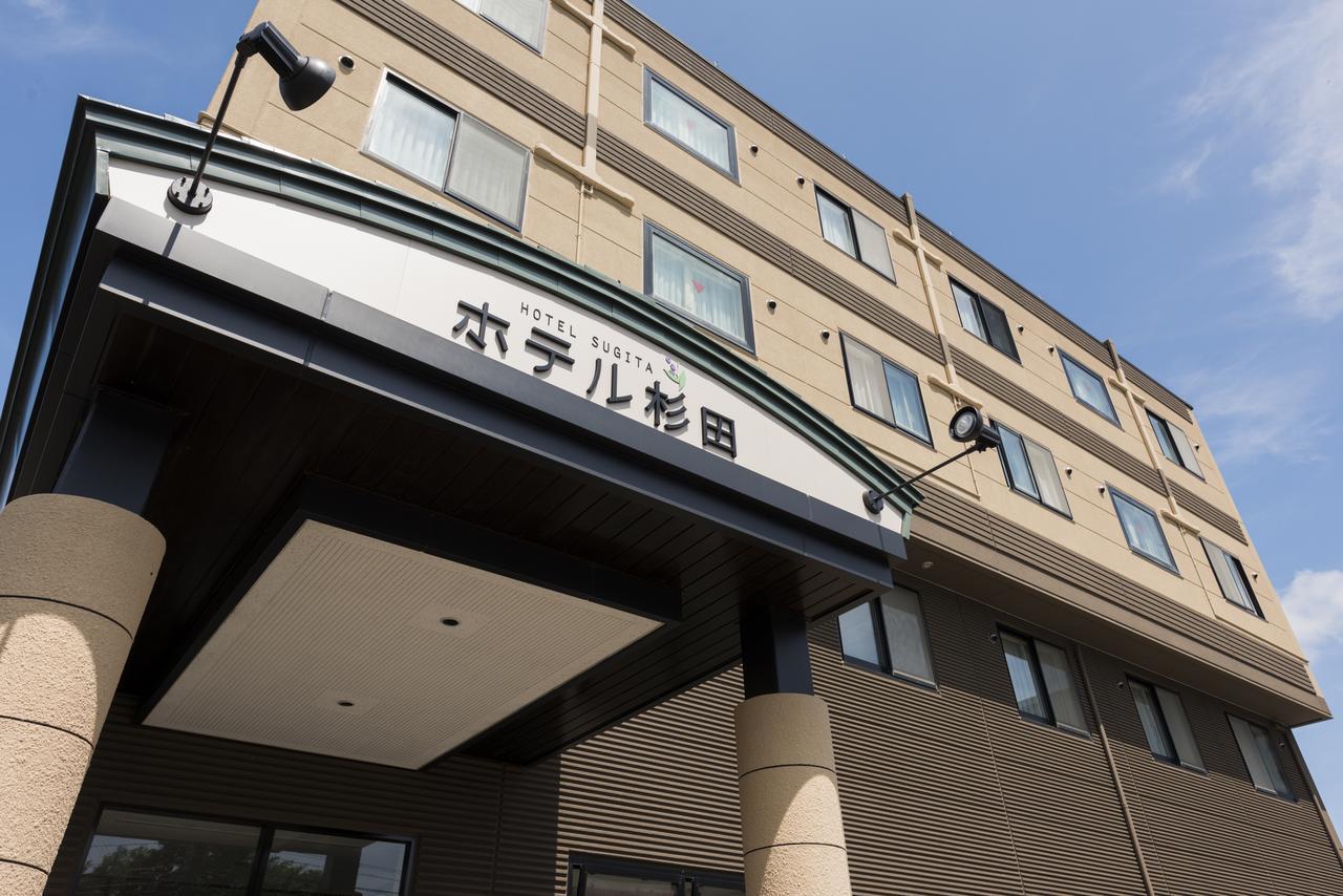 苫小牧市　くつろぎの湯ホテル杉田 エクステリア 写真